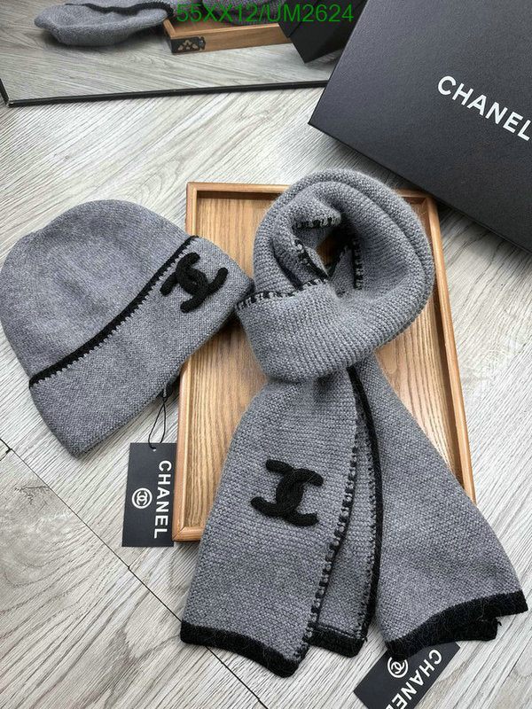 SAMC - CHL Scarves - 420