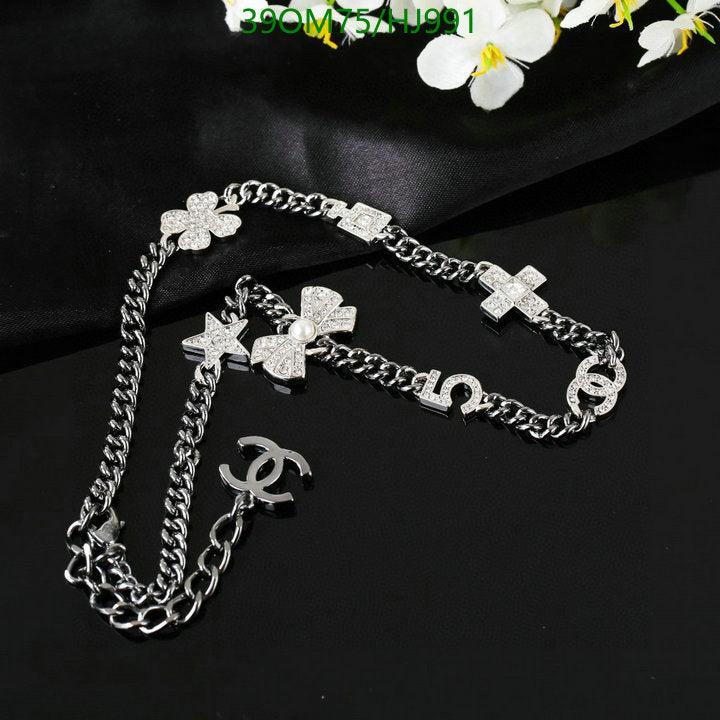 SAMC - CHL Jewelry - 693
