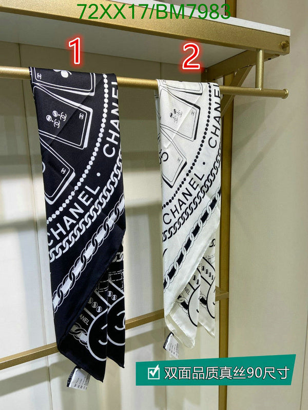 SAMC - CHL Scarves - 165