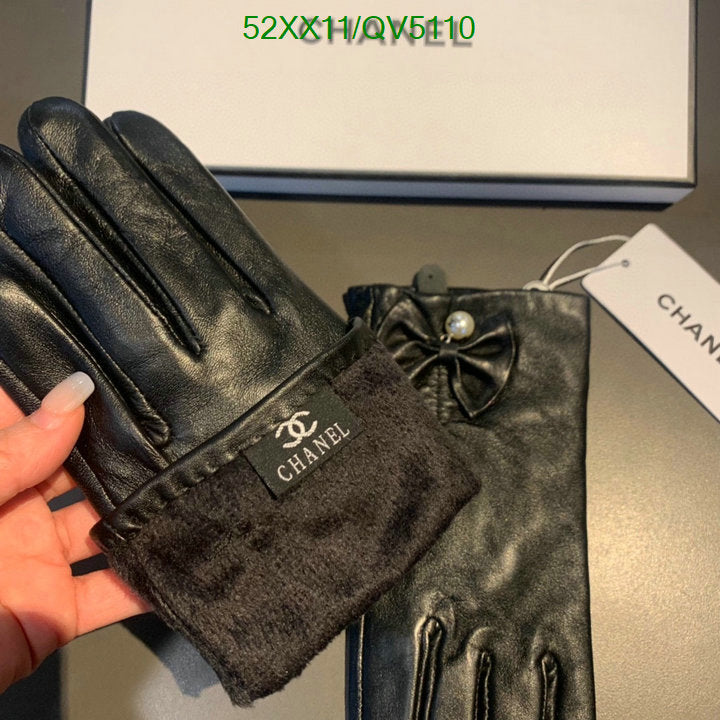 SAMC - CHL Gloves - 146