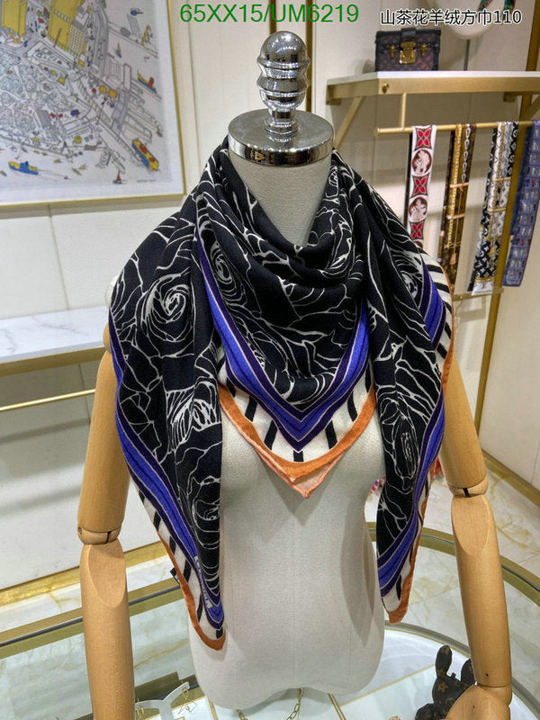 SAMC - CHL Scarves - 322