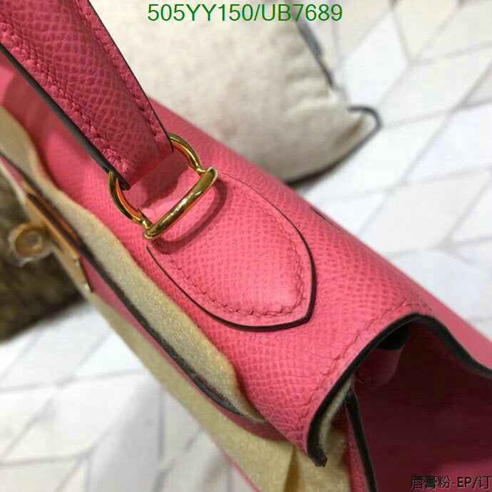 SAMC - HMS Bags - 552