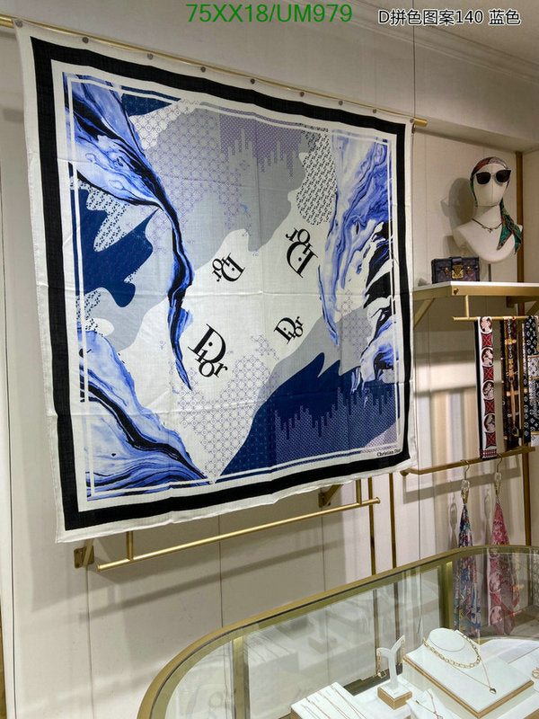SAMC - DOR Scarves - 218