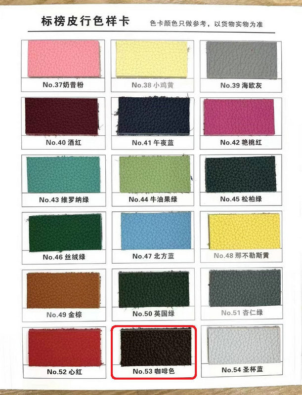 SAMC - HMS Bags - 533