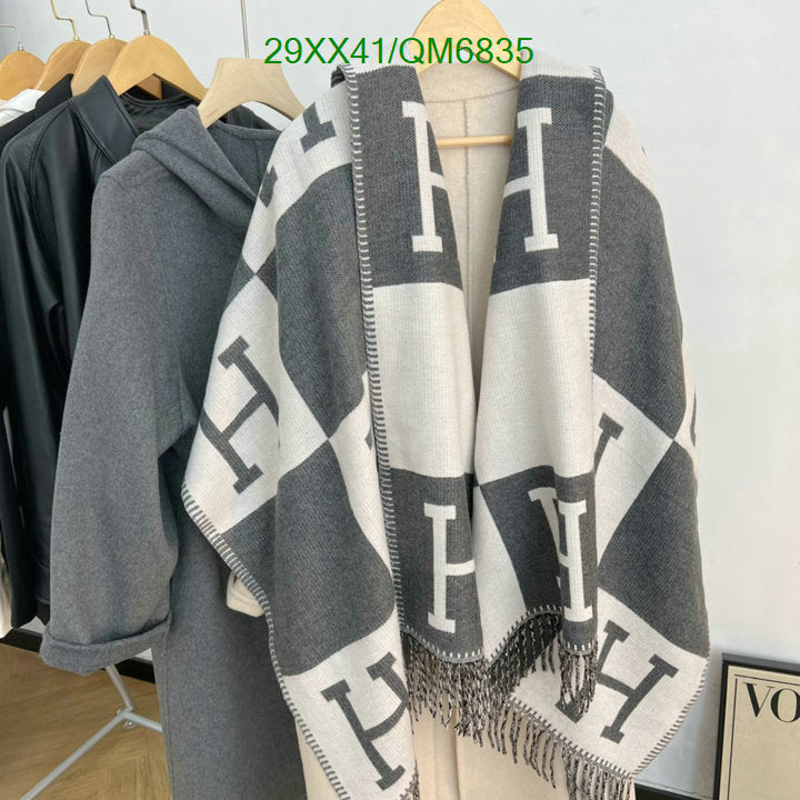 SAMC - HMS Scarves - 547