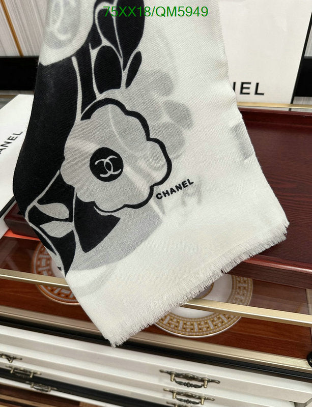 SAMC - CHL Scarves - 583