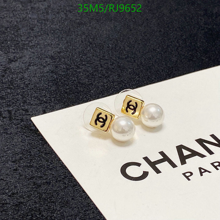 SAMC - CHL Jewelry - 1261
