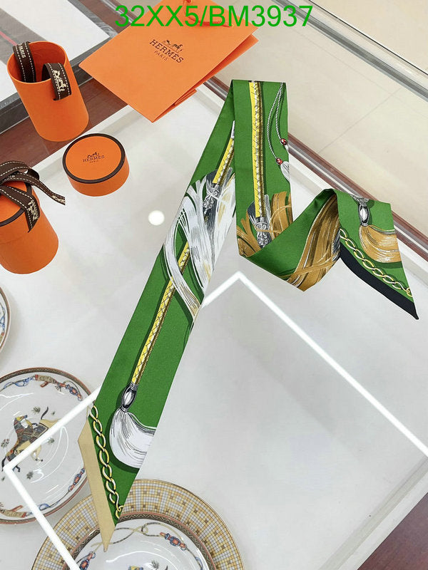 SAMC - HMS Scarves - 256