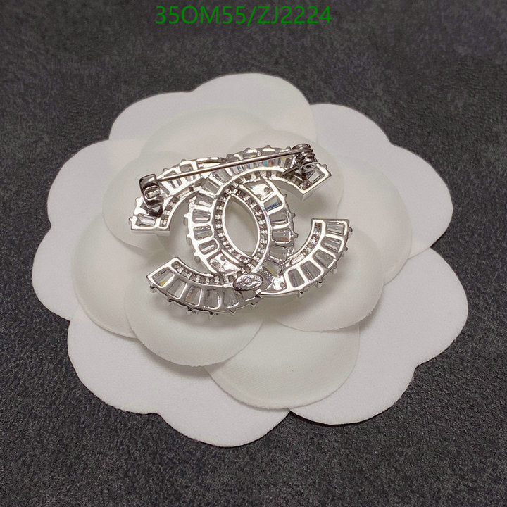 SAMC - CHL Jewelry - 351