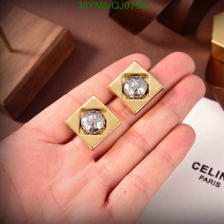 SAMC - COL Jewelry - 083