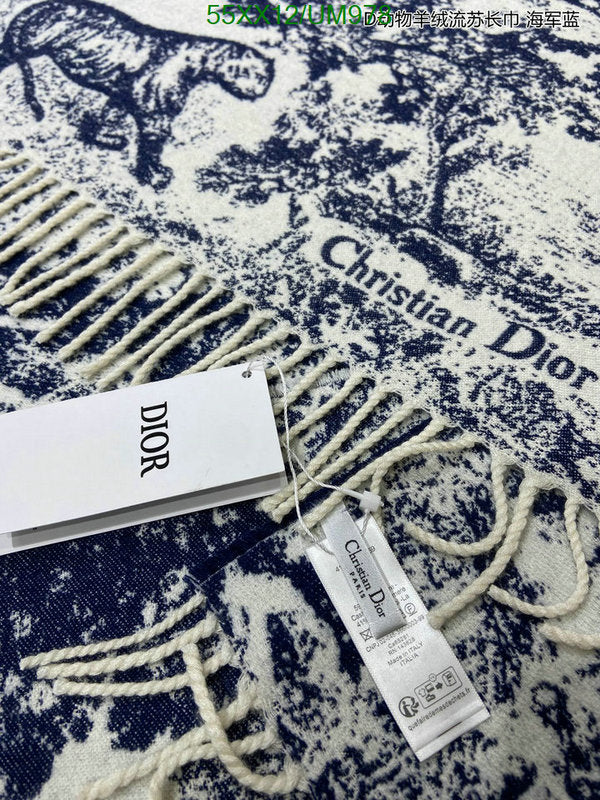 SAMC - DOR Scarves - 235