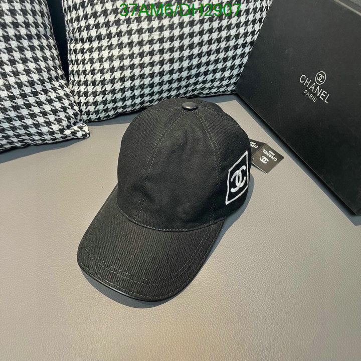 SAMC - CHL Caps & Hats - 020
