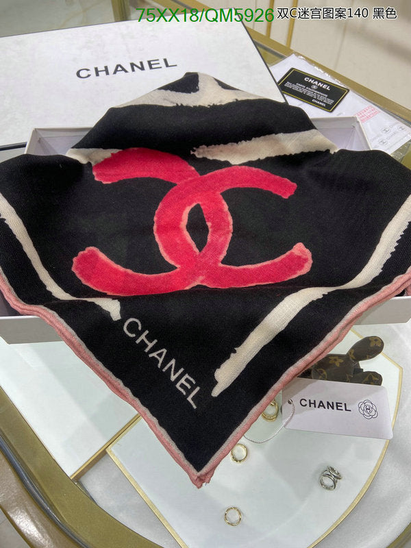SAMC - CHL Scarves - 618