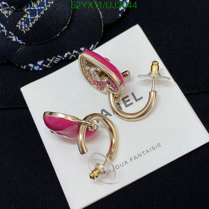 SAMC - CHL Jewelry Earrings - 373