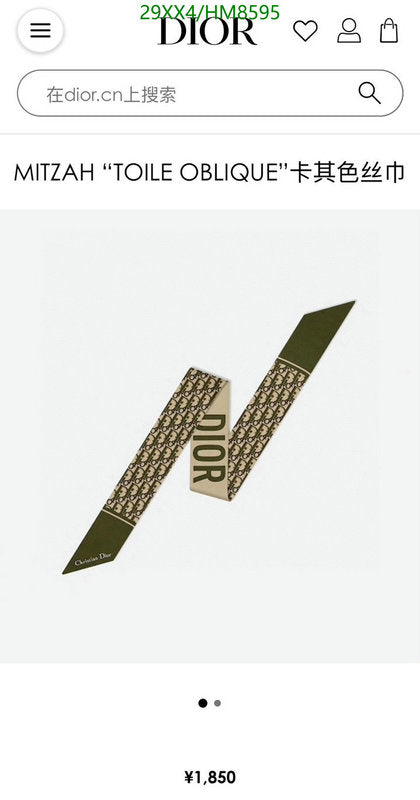 SAMC - DOR Scarves - 348
