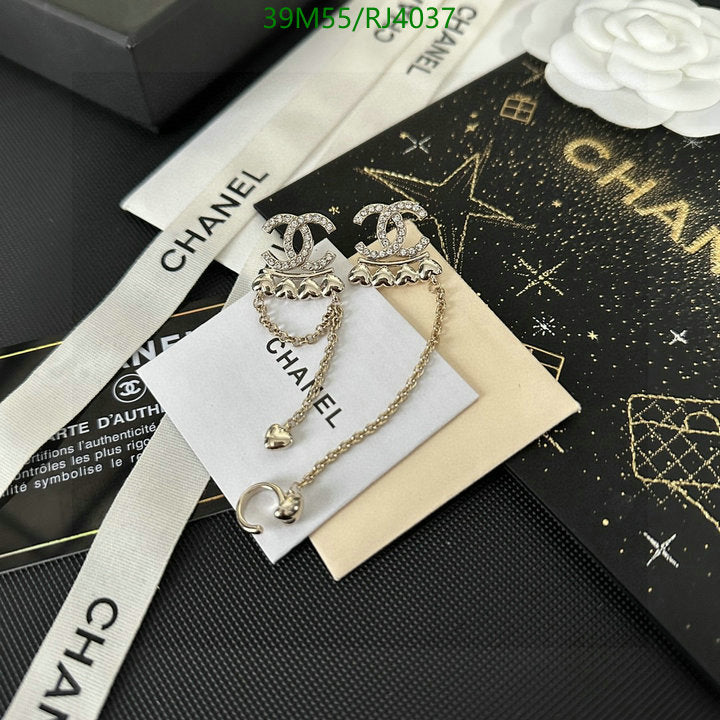 SAMC - CHL Jewelry Necklace - 313