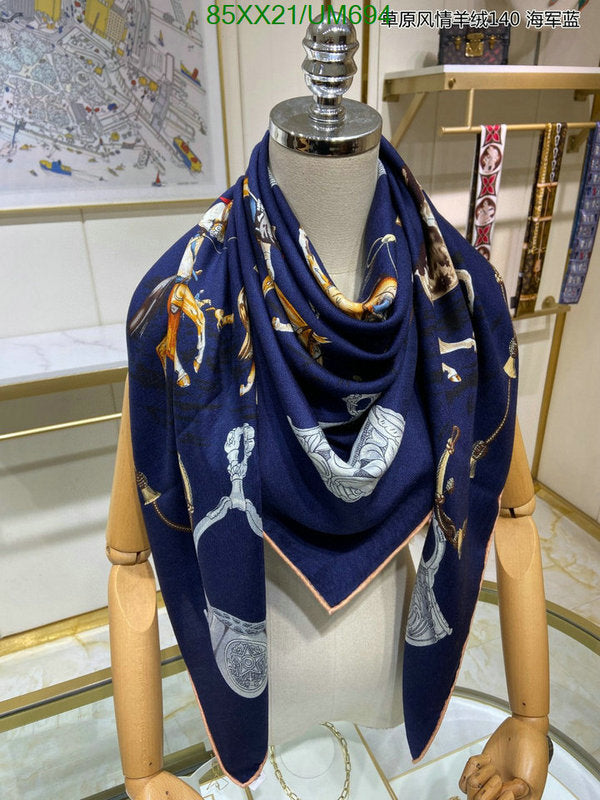 SAMC - HMS Scarves - 504