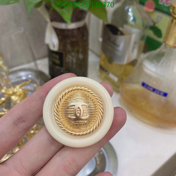 SAMC - CHL Jewelry - 1223