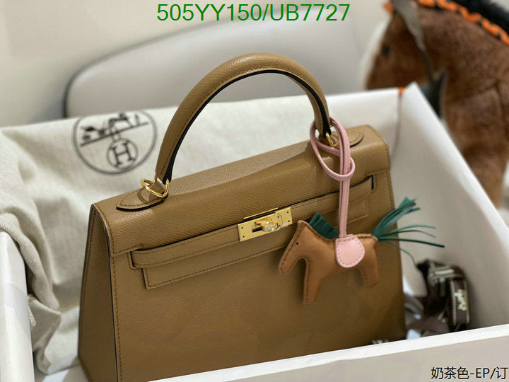 SAMC - HMS Bags - 532
