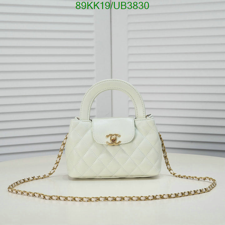 SAMC - CHL Bags Crossbody - 090