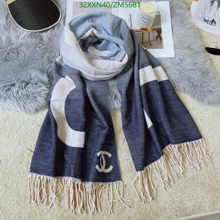 SAMC - CHL Scarves - 897