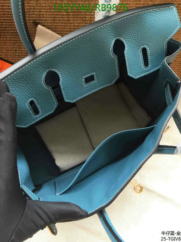 SAMC - HMS Bags - 474