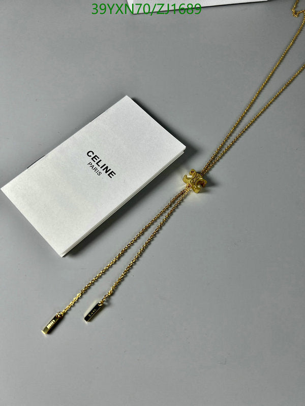 SAMC - COL Jewelry - 138
