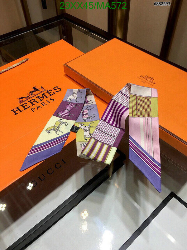 SAMC - HMS Scarves - 854