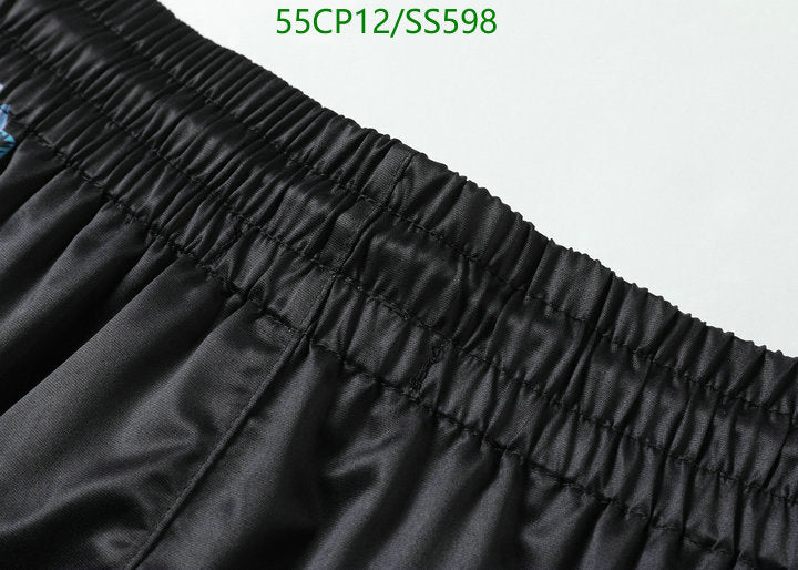 SAMC - DOR Swimsuits - 180