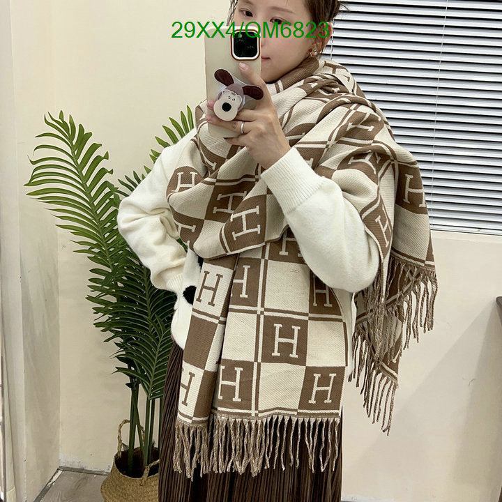 SAMC - HMS Scarves - 548