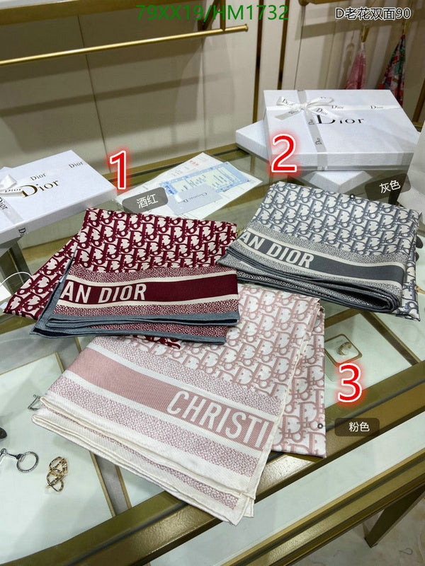 SAMC - DOR Scarves - 416
