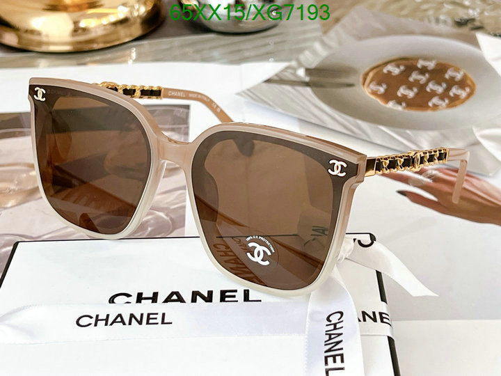 SAMC - CHL Glasses - 312