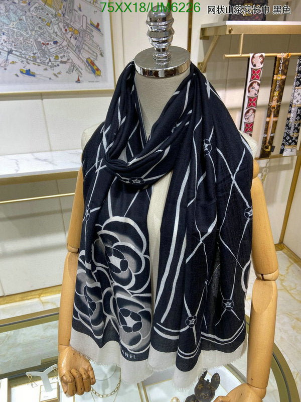 SAMC - CHL Scarves - 318