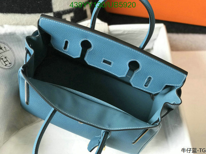 SAMC - HMS Bags - 677