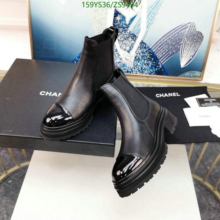 SAMC - Mix Boots - 209