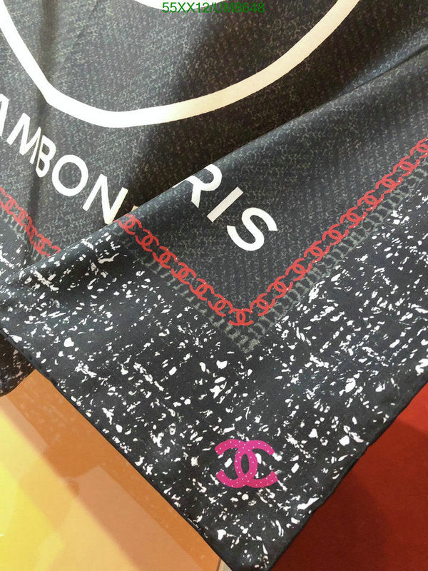 SAMC - CHL Scarves - 290