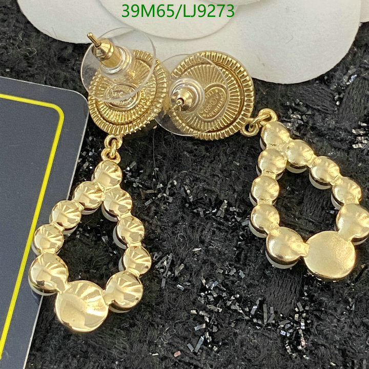 SAMC - CHL Jewelry - 1147