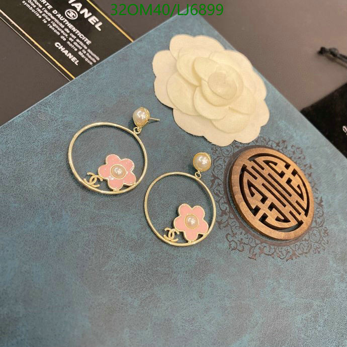 SAMC - CHL Jewelry - 1195