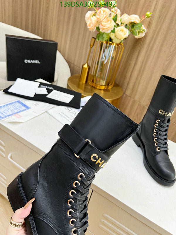 SAMC - Mix Boots - 197