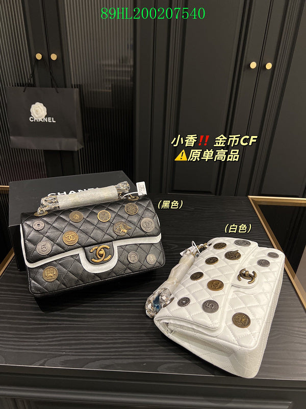 Glami - CHL Bags - 1561