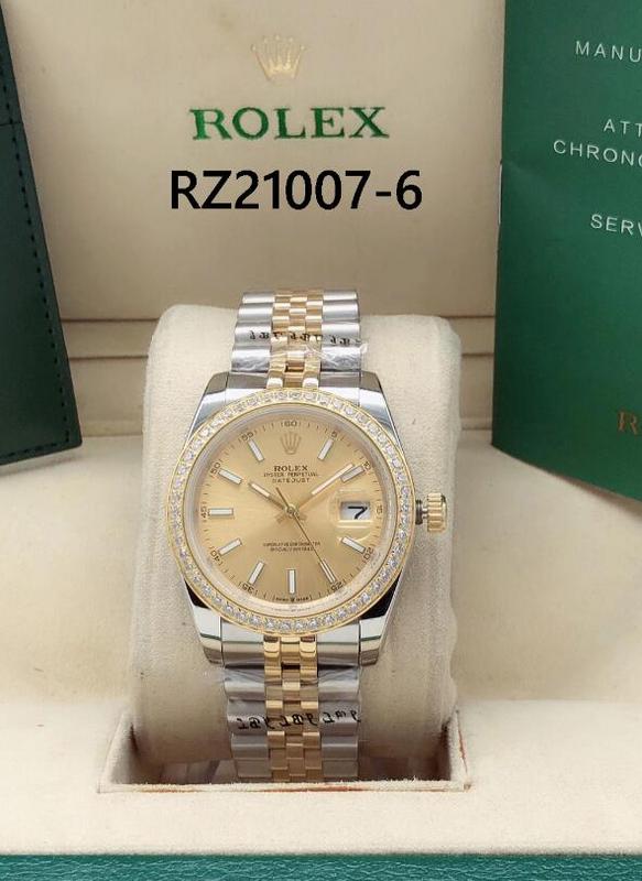 SAMC - Mix Watches - 296