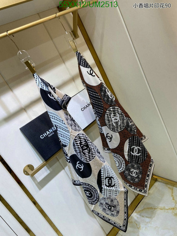 SAMC - CHL Scarves - 478