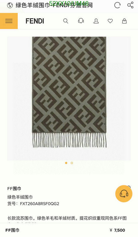SAMC - FDE Scarves - 117