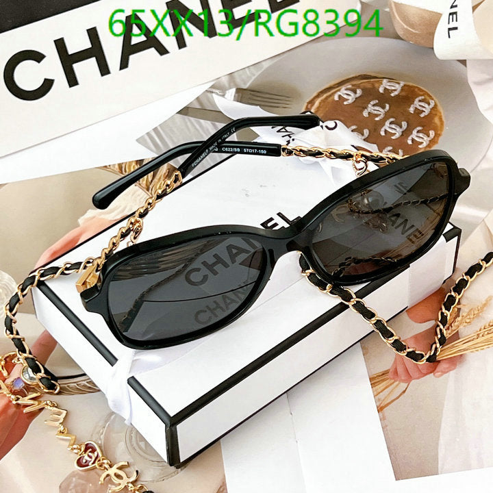SAMC - CHL Glasses - 344