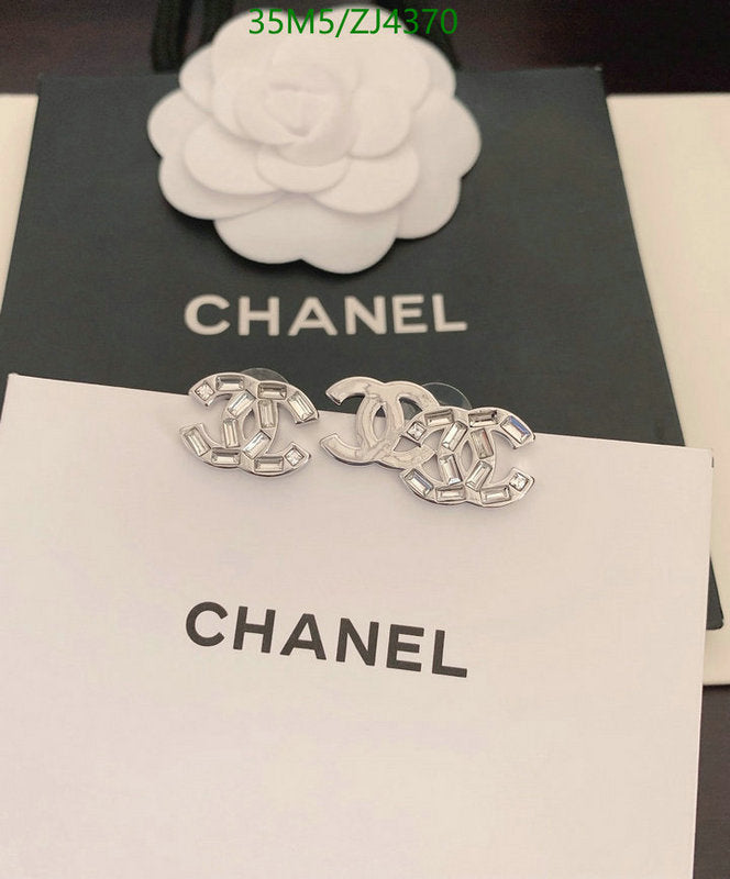 SAMC - CHL Jewelry Earrings - 550
