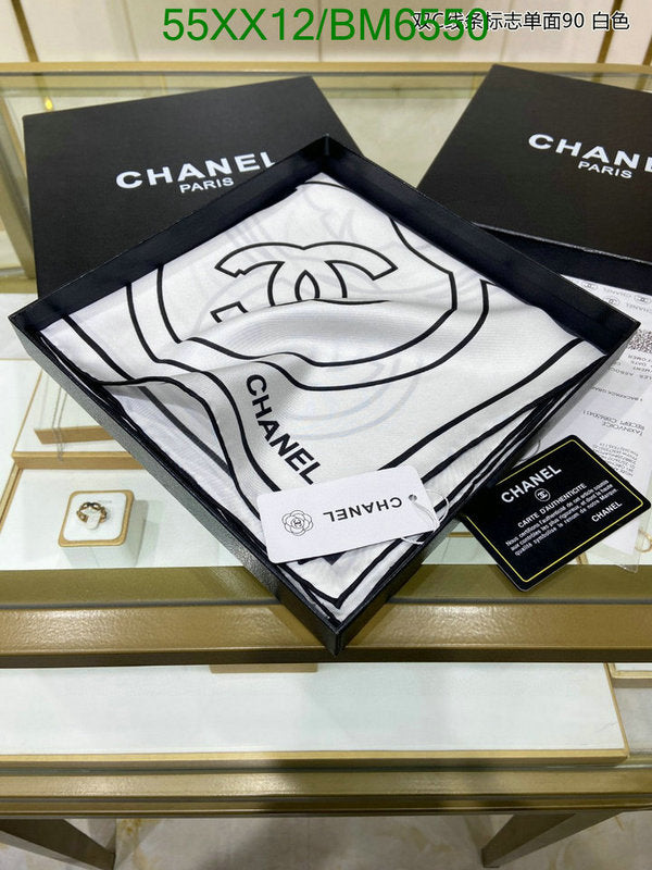SAMC - CHL Scarves - 206