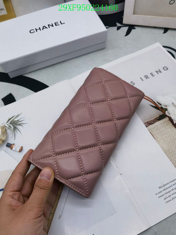 Glami - CHL Wallet - 2640