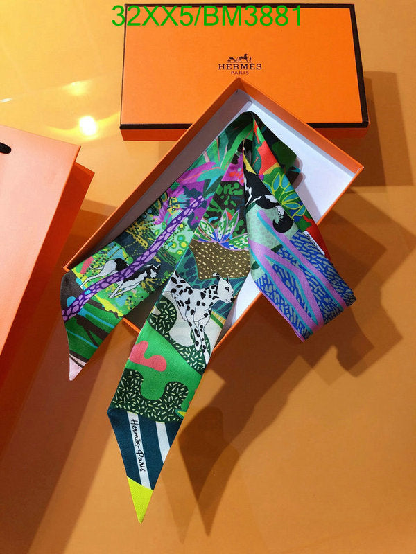 SAMC - HMS Scarves - 322