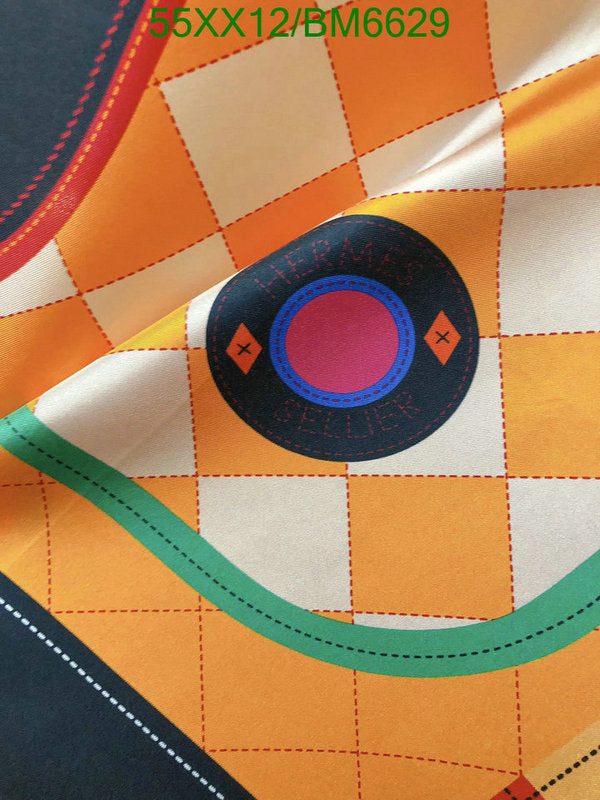 SAMC - HMS Scarves - 197