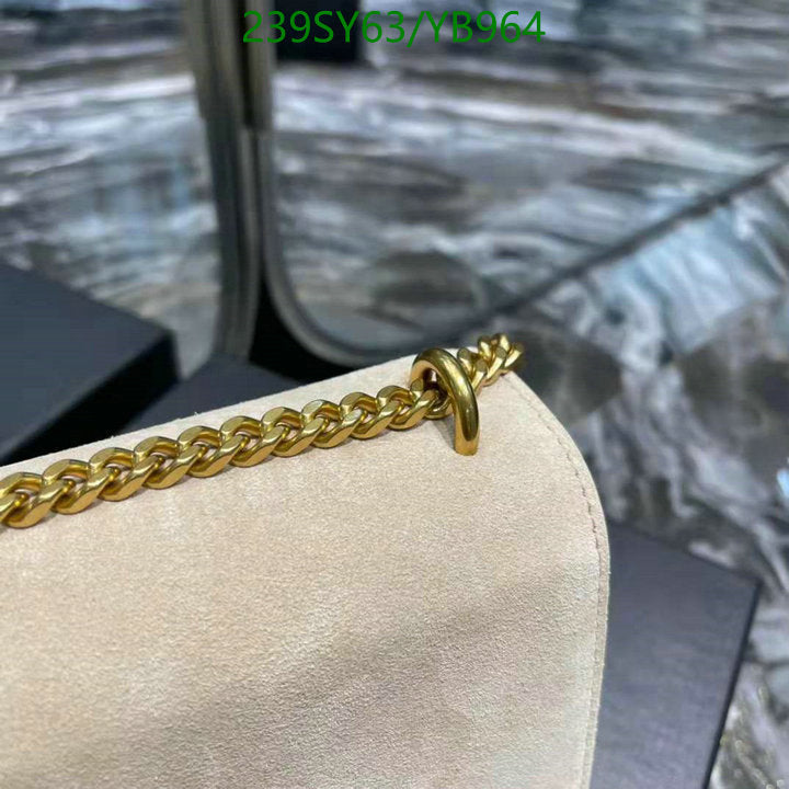 SAMC - YLS Bags - 405
